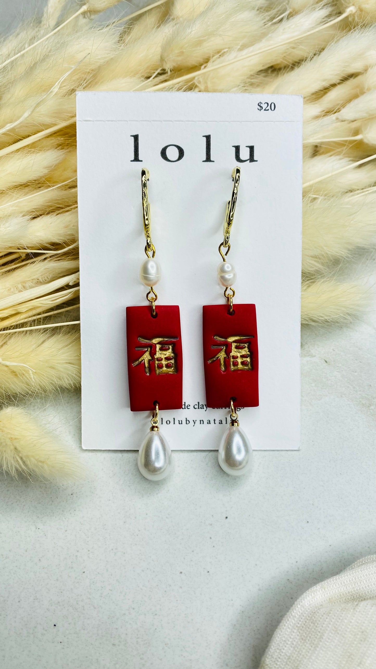 Fú 福 (good fortune) CNY Clay Earrings